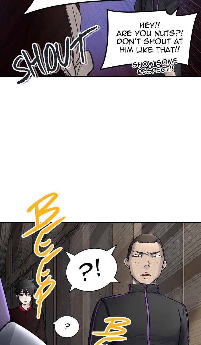 Tower of God, Chapter 420 image 043